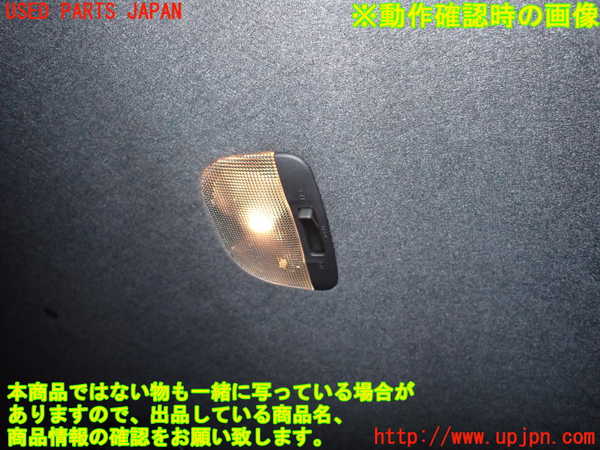 5UPJ-21326412]インプレッサ WRX-STi(GVB)ルームランプ2 (真中 2列目) 中古 【D型】_m0003.jpg