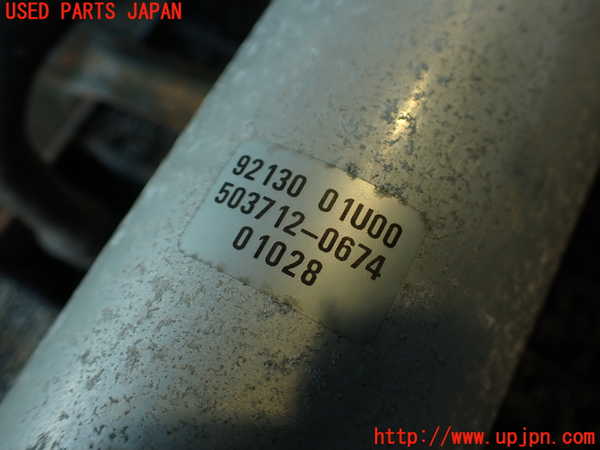 2UPJ-21336031]スカイライン クーペ(HCR32)エアコンコンデンサー1 中古_m0003.jpg