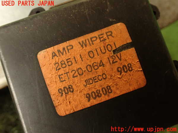 5UPJ-21336775]スカイライン クーペ(HCR32)リアワイパーモーター 【ジャンク品】 中古_m0004.jpg