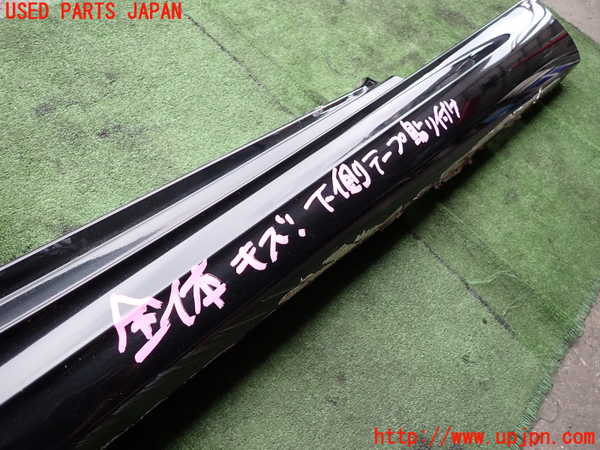 2UPJ-21341392]BMW 135i クーペ(UC35)(E82)左サイドステップ 中古_m0002.jpg