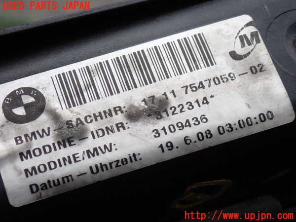 5UPJ-21342321]BMW 135i クーペ(UC35)(E82)ラジエーター1 中古_m0004.jpg