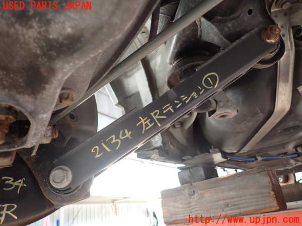 5UPJ-21345330]BMW 135i クーペ(UC35)(E82)左リアテンションロッド 中古_m0001.jpg
