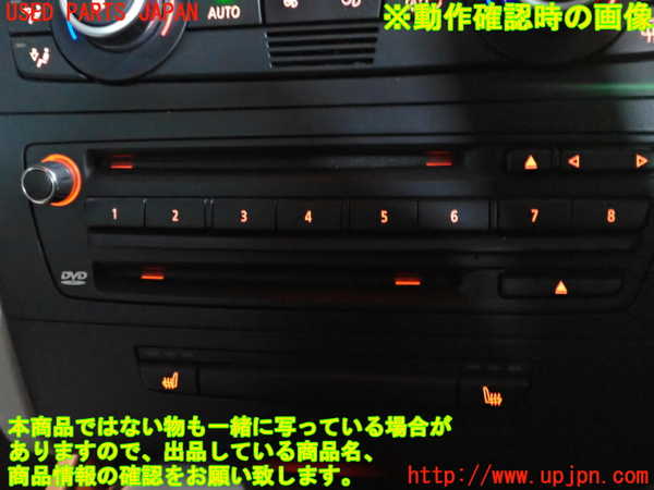 2UPJ-21346480]BMW 135i クーペ(UC35)(E82)CDプレーヤー 中古_m0005.jpg