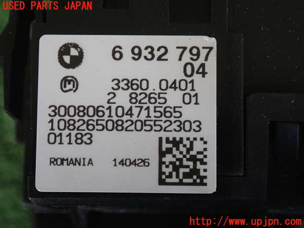 5UPJ-21346285]BMW 135i クーペ(UC35)(E82)ライトスイッチ 中古_m0003.jpg