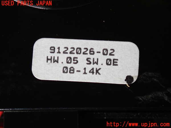 5UPJ-21346306]BMW 135i クーペ(UC35)(E82)スイッチ1 (メニュー) 中古_m0003.jpg