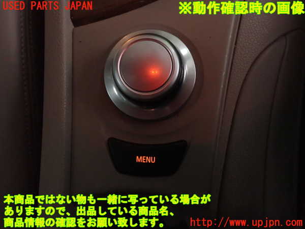 5UPJ-21346306]BMW 135i クーペ(UC35)(E82)スイッチ1 (メニュー) 中古_m0005.jpg