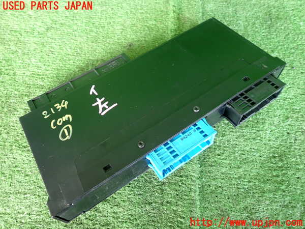 5UPJ-21346146]BMW 135i クーペ(UC35)(E82)コンピューター1 中古_m0002.jpg