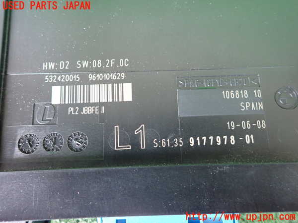 5UPJ-21346146]BMW 135i クーペ(UC35)(E82)コンピューター1 中古_m0003.jpg