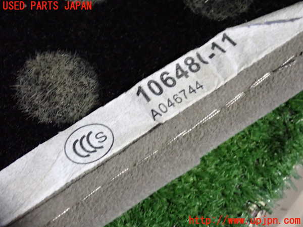 2UPJ-21347800]BMW 135i クーペ(UC35)(E82)フロアマット 中古_m0004.jpg