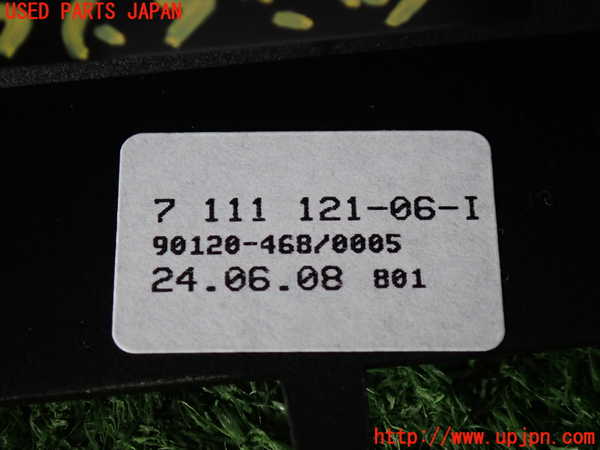 2UPJ-21347575]BMW 135i クーペ(UC35)(E82)シフトブーツ 中古_m0004.jpg