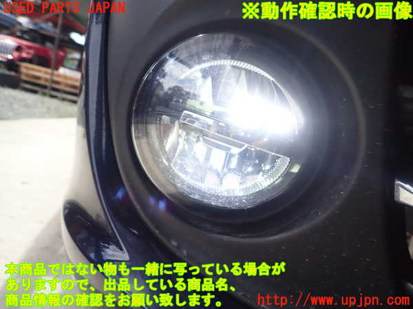 1UPJ-21351180]BMW 523i ツーリング(XL20 F11)右フォグ 中古_m0004.jpg