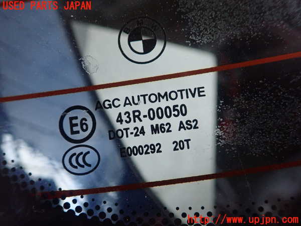 1UPJ-21351566]BMW 523i ツーリング(XL20 F11)バックドア リアゲート ハッチ AGC M62 【ジャンク】_m0003.jpg