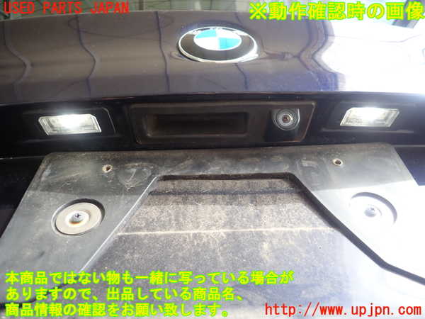 1UPJ-21351566]BMW 523i ツーリング(XL20 F11)バックドア リアゲート ハッチ AGC M62 【ジャンク】_m0005.jpg