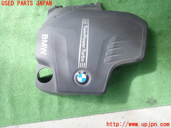 1UPJ-21352160]BMW 523i ツーリング(XL20 F11)エンジンアッパーカバー 中古_m0001.jpg
