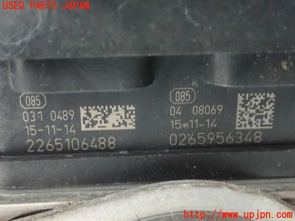 1UPJ-21354040]BMW 523i ツーリング(XL20 F11)ABSアクチュエーター 中古_m0003.jpg