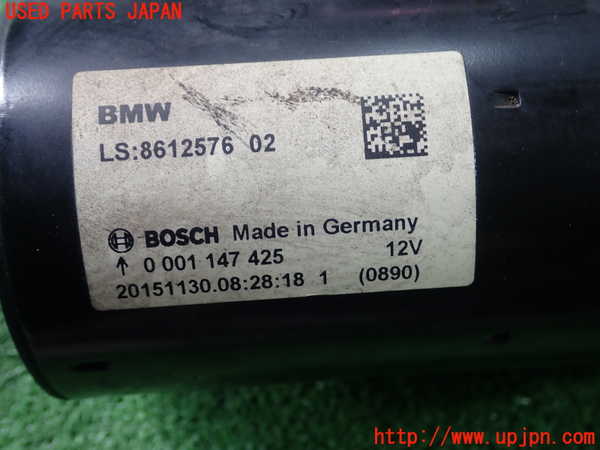 1UPJ-21356010]BMW 523i ツーリング(XL20 F11)セルモーター 中古_m0002.jpg