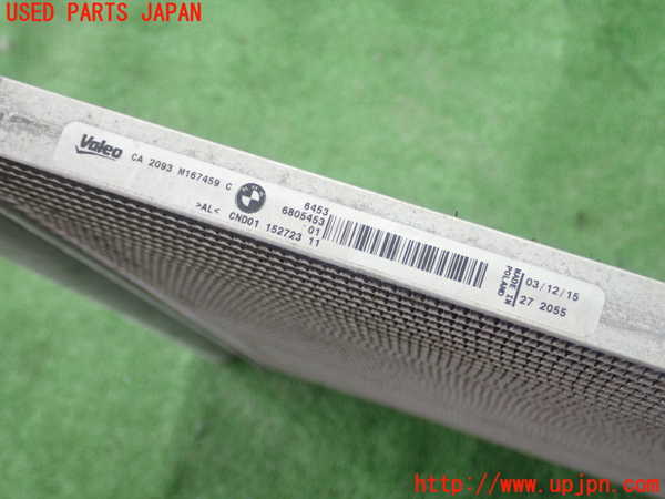 1UPJ-21356031]BMW 523i ツーリング(XL20 F11)エアコンコンデンサー1 中古_m0003.jpg