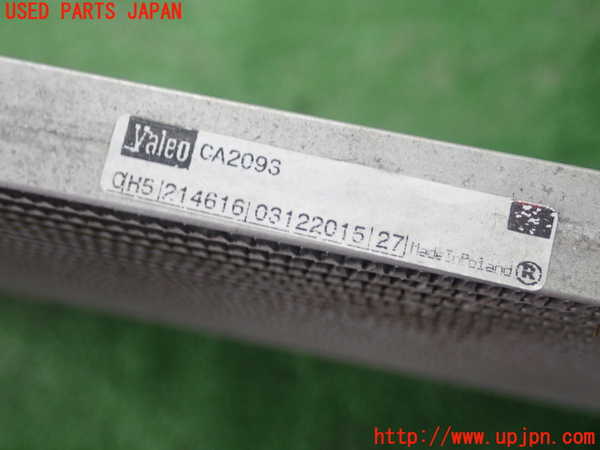 1UPJ-21356031]BMW 523i ツーリング(XL20 F11)エアコンコンデンサー1 中古_m0004.jpg