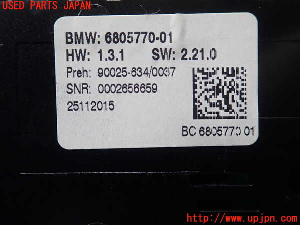 1UPJ-21356066]BMW 523i ツーリング(XL20 F11)エアコンスイッチ1 中古_m0003.jpg
