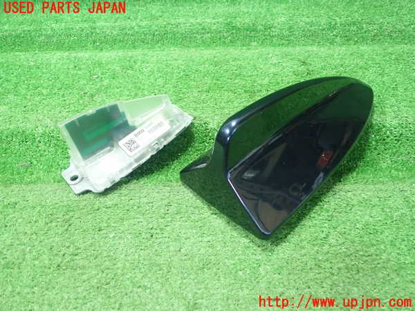 1UPJ-21356550]BMW 523i ツーリング(XL20 F11)アンテナ 中古_m0002.jpg