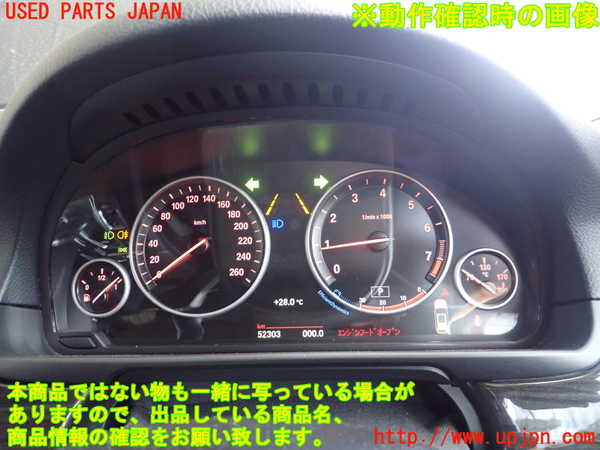 1UPJ-21356170]BMW 523i ツーリング(XL20 F11)スピードメーター 中古_m0004.jpg