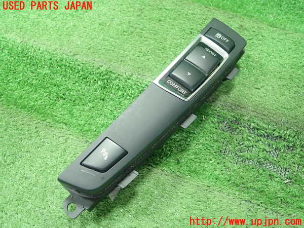 1UPJ-21356308]BMW 523i ツーリング(XL20 F11)スイッチ3 (走行モード) 中古_m0001.jpg