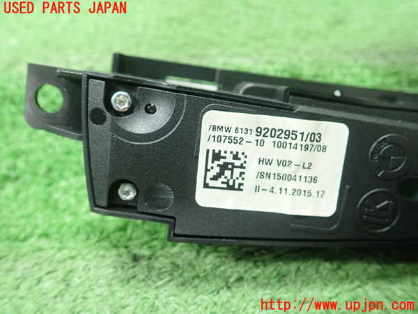 1UPJ-21356308]BMW 523i ツーリング(XL20 F11)スイッチ3 (走行モード) 中古_m0002.jpg