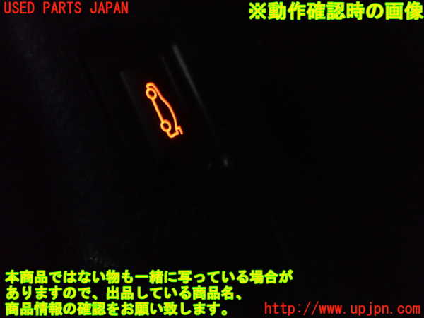 1UPJ-21356311]BMW 523i ツーリング(XL20 F11)スイッチ6 (バックドア) 中古_m0002.jpg