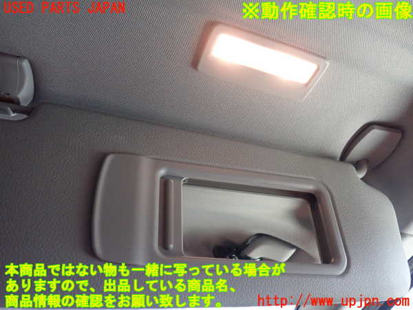 1UPJ-21357625]BMW 523i ツーリング(XL20 F11)室内サンバイザー右側 中古_m0004.jpg
