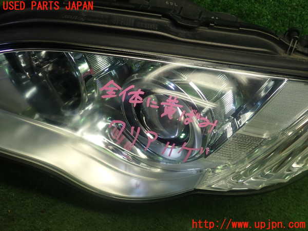 1UPJ-21361132]レガシィ ワゴン(BP5)左ヘッドライト HID 中古_m0002.jpg