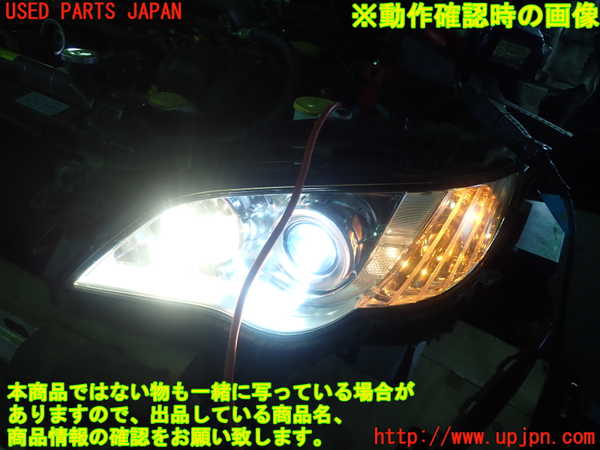1UPJ-21361132]レガシィ ワゴン(BP5)左ヘッドライト HID 中古_m0005.jpg