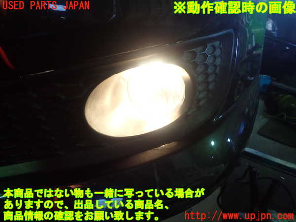 1UPJ-21361182]レガシィ ワゴン(BP5)左フォグ 中古_m0004.jpg
