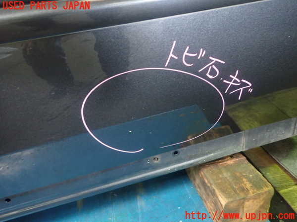 5UPJ-21361230]レガシィ ワゴン(BP5)右前ドア M2E8 中古_m0002.jpg