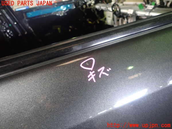 5UPJ-21361230]レガシィ ワゴン(BP5)右前ドア M2E8 中古_m0003.jpg