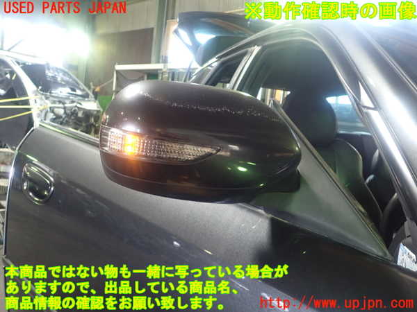 1UPJ-21361210]レガシィ ワゴン(BP5)右ドアミラー 中古_m0005.jpg