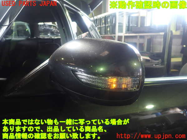 1UPJ-21361212]レガシィ ワゴン(BP5)左ドアミラー 中古_m0005.jpg