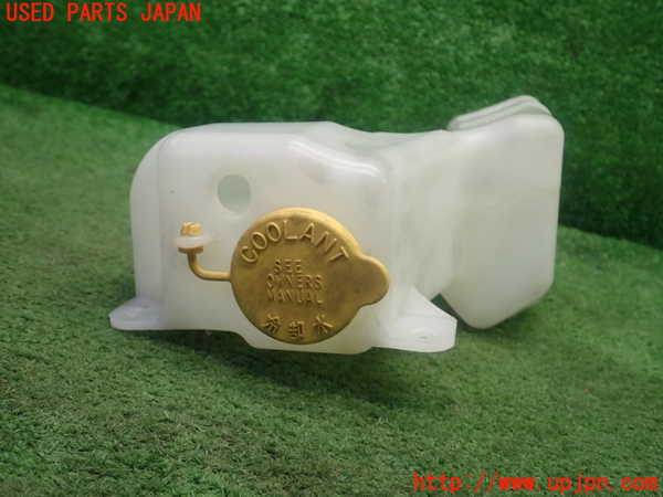 5UPJ-21362410]レガシィ ワゴン(BP5)ラジエータータンク 中古_m0001.jpg