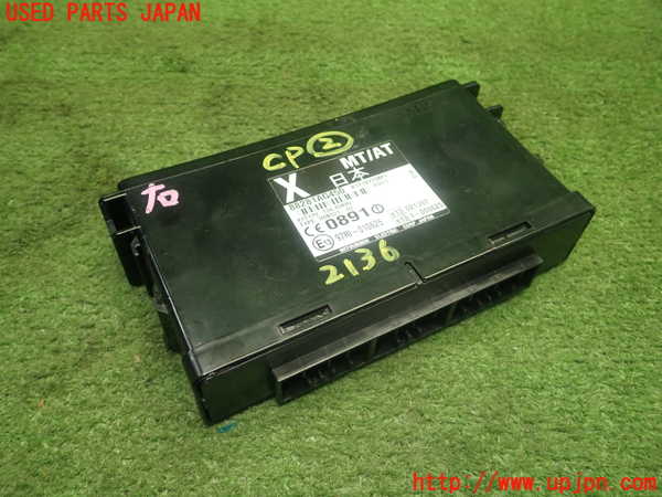 5UPJ-21366147]レガシィ ワゴン(BP5)コンピューター2 88281AG450 中古_m0001.jpg