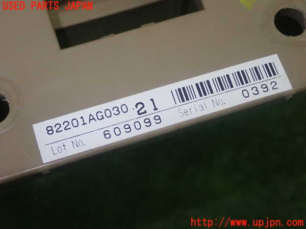 5UPJ-21366742]レガシィ ワゴン(BP5)ヒューズボックス2 中古_m0004.jpg