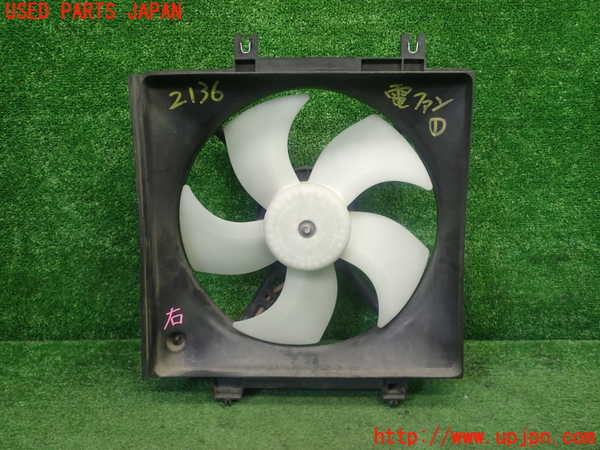 5UPJ-21366836]レガシィ ワゴン(BP5)電動ファン1 中古_m0001.jpg