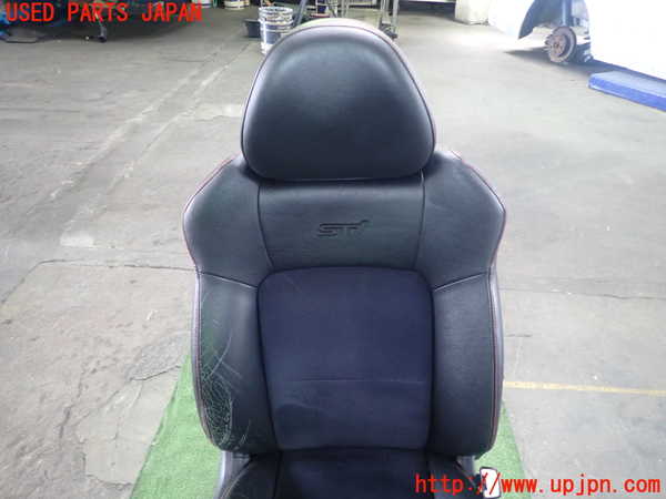 5UPJ-21367035]レガシィ ワゴン(BP5)運転席シート 中古_m0003.jpg