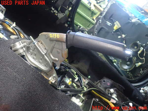 5UPJ-21367550]レガシィ ワゴン(BP5)サイドブレーキレバー 中古_m0001.jpg