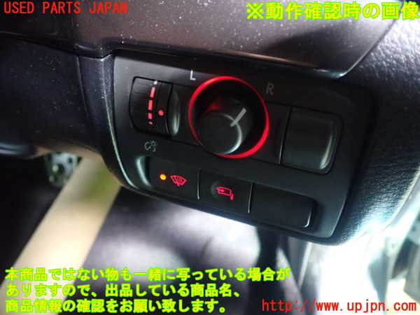 5UPJ-21366280]レガシィ ワゴン(BP5)ミラースイッチ 中古_m0005.jpg
