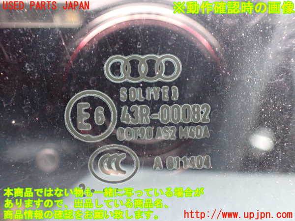1UPJ-21371320]アウディ・S7 スポーツバック(4GCEUL)左後ドア SOLIVER M40A 中古_m0005.jpg
