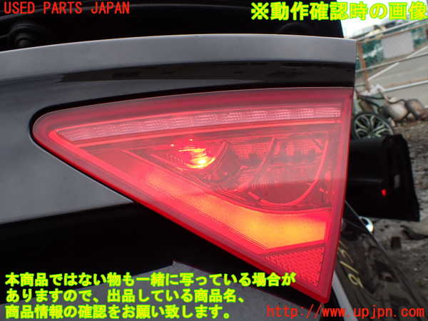 1UPJ-21371550]アウディ・S7 スポーツバック(4GCEUL)右リアフィニッシャー 中古_m0004.jpg