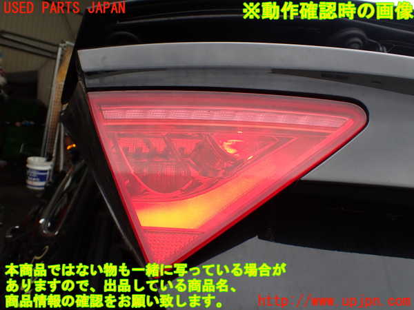 1UPJ-21371552]アウディ・S7 スポーツバック(4GCEUL)左リアフィニッシャー 中古_m0004.jpg