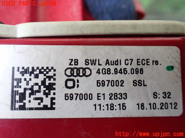 1UPJ-21371530]アウディ・S7 スポーツバック(4GCEUL)右テールランプ 中古_m0004.jpg