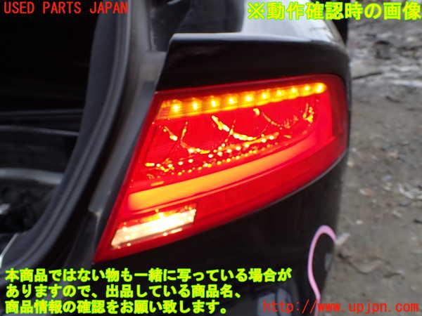 1UPJ-21371530]アウディ・S7 スポーツバック(4GCEUL)右テールランプ 中古_m0005.jpg