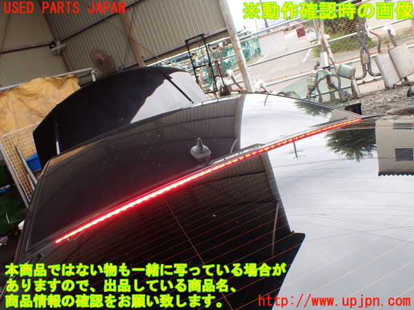 1UPJ-21371566]アウディ・S7 スポーツバック(4GCEUL)バックドア リアゲート ハッチ GUARDIAN M30T2 中古_m0005.jpg