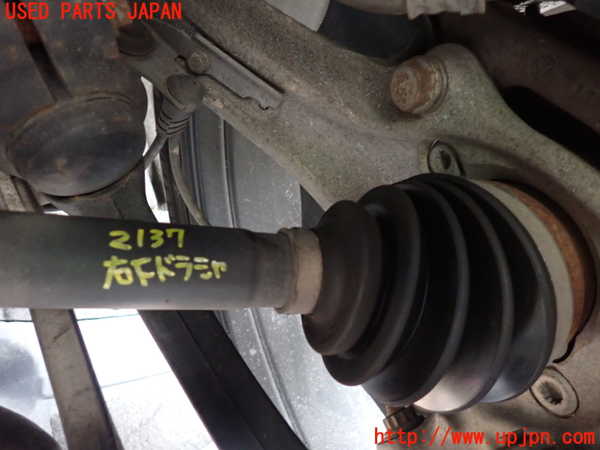 1UPJ-21374010]アウディ・S7 スポーツバック(4GCEUL)右フロントドライブシャフト 中古_m0001.jpg